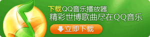 QQֲ QQ