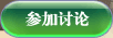 μ