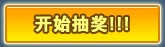 ʼ齱