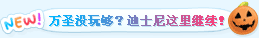 ʥû湻