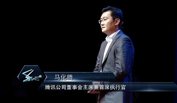 video image