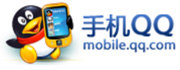 Mobile QQ is a mobile IM software which is developed by Tencent.