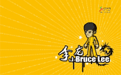 李小龙