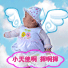 小天使