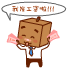 发工资啦