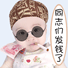 同志们发钱了