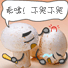 别哭了