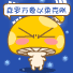 太极