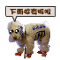 下雨了