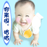 俯卧撑