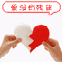 爱无缺