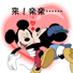 亲亲