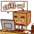 好困啊