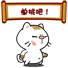 单挑吧