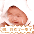 老了一岁
