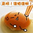 来单挑