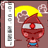 无偿献血