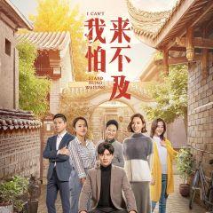 影视剧大婚造型谁最美?杨幂抢戏,唐嫣华丽,赵丽颖古典气息十足