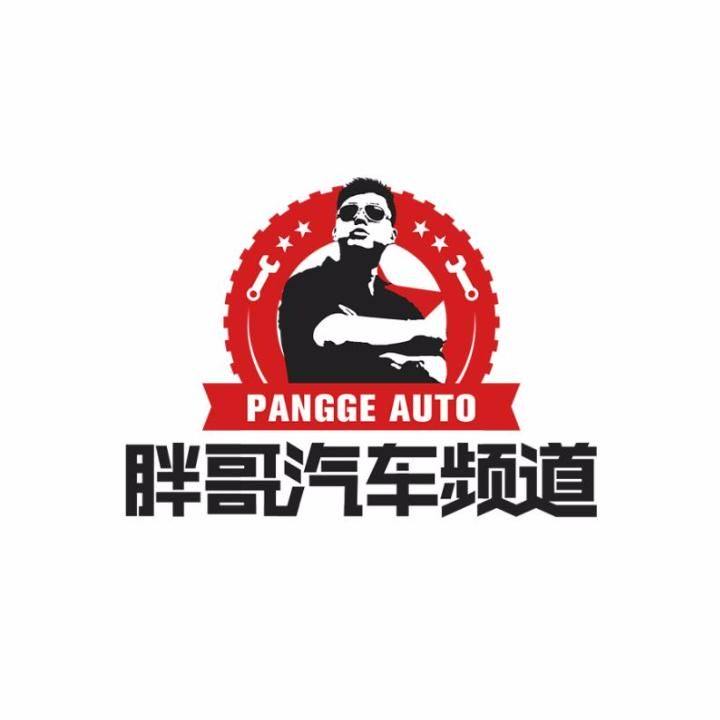 胖哥试车  【胖哥对比】日耳曼青年vs北欧绅士 沃尔沃xc60和奔驰glc的