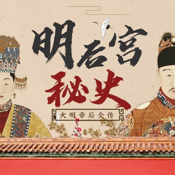 企鹅fm 腾讯
