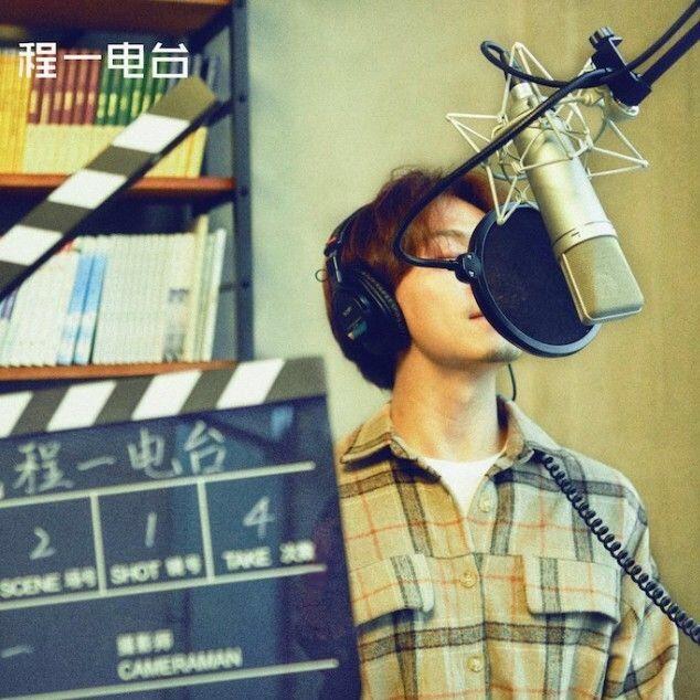 一首DJ歌曲开头是(等等等等等等等 等等等等等