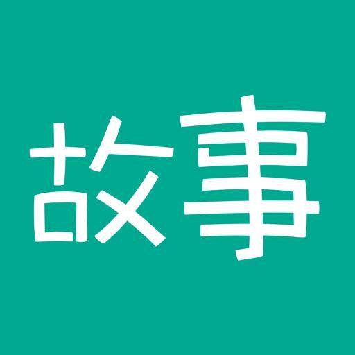 【每天读点故事app】总在失去时才惊觉的来不及