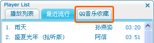 QQֲƼֽ