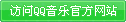 QQֹٷվ