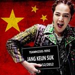 我爱中国！最亲华的韩国偶像
