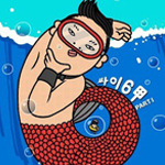 影响韩国流行乐历史的十首歌