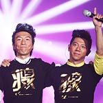 歌王羽泉：冠军，不止是运气！