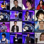 中国梦之声：海选歌曲精选