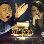 我是中国Live好歌手