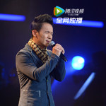 大年初一“马上”就有好歌曲