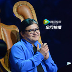 刘欢组专辑“新九拍”完整歌单
