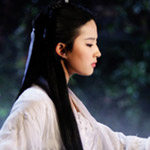 烟雨里，只愿与君一曲相和