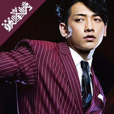 Rain 受邀出席QQ音乐盛典