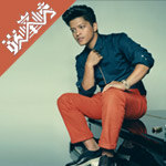 Bruno Mars，世界流行音乐巨星