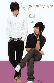 Let's BoBo——BOBO组合