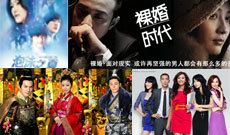 清穿&改编热潮 清穿&改编热潮