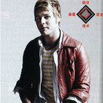 Brian McFadden Brian McFadden