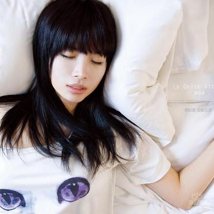 魏如萱:可爱清新的民谣小女生 魏如萱:可爱清新的民谣小女生