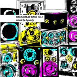 Breakbeat Breakbeat