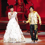 2003-2007 2003-2007