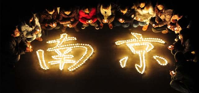 南京大屠杀76周年：音乐悼念逝者