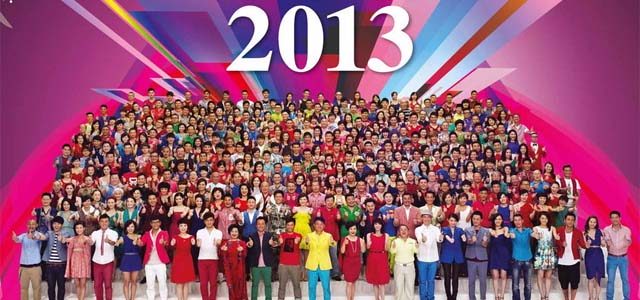 2013TVB热播电视剧主题曲