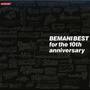 BEMANI BEST for the 10th anniversary beatmania & beatmania IIDX