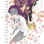 BROTHERS CONFLICT 第4巻