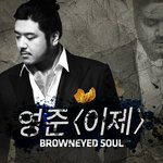 英俊(Brown Eyed Soul)的主页,歌曲,专辑_QQ音