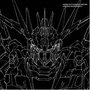 機動戦士ガンダムUC オリジナルサウンドトラック3